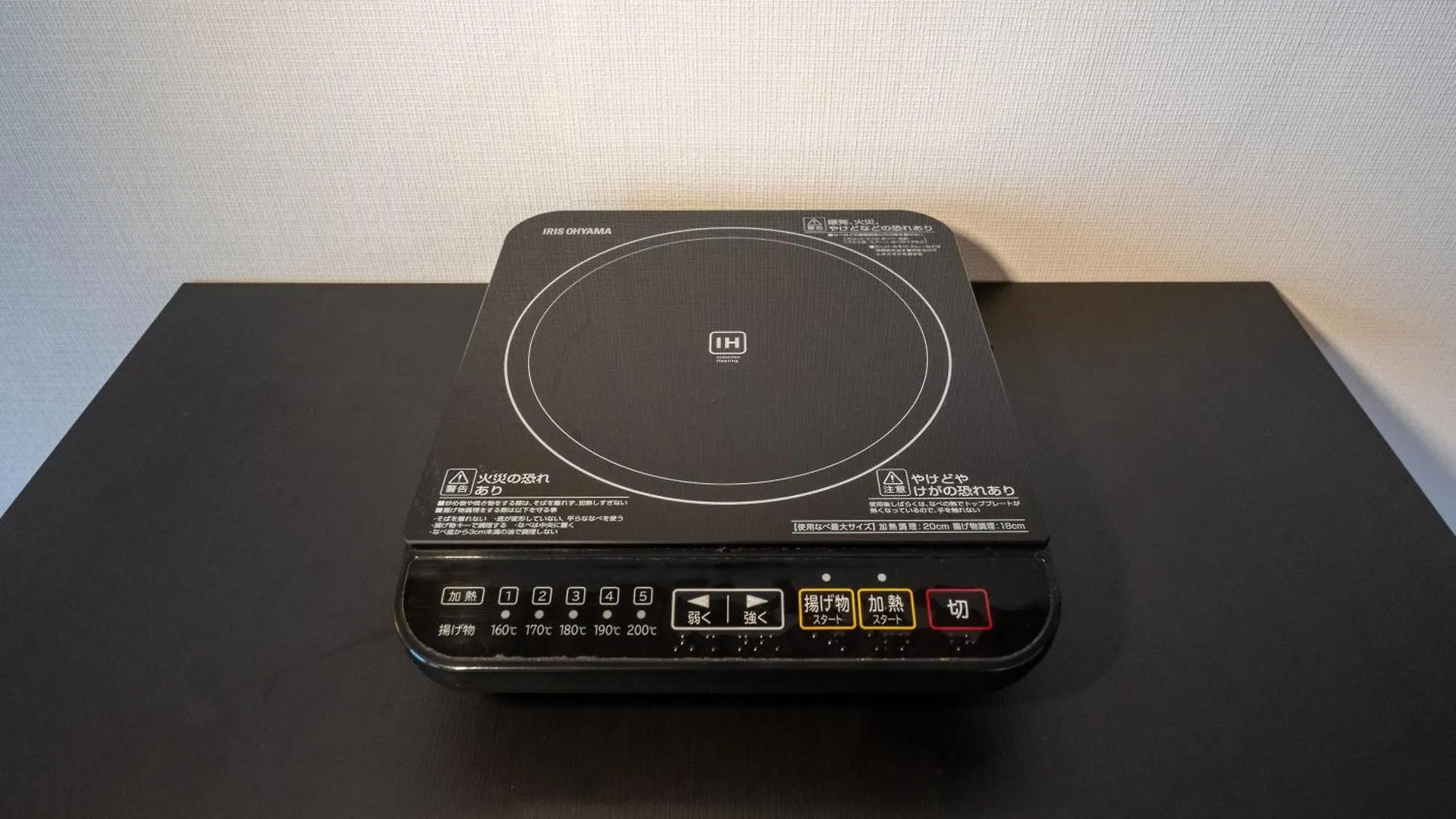 独立した3部屋をご利用できます Apartment Osaka 0*,  Japan